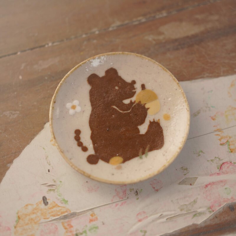 oso y hongos / plato pequeño